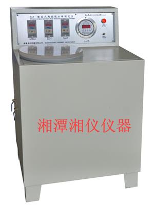 TXY數(shù)顯式陶瓷吸水率測定儀